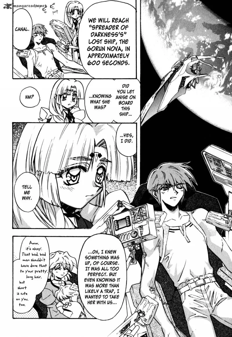 Lost Universe Chapter 16 page 16