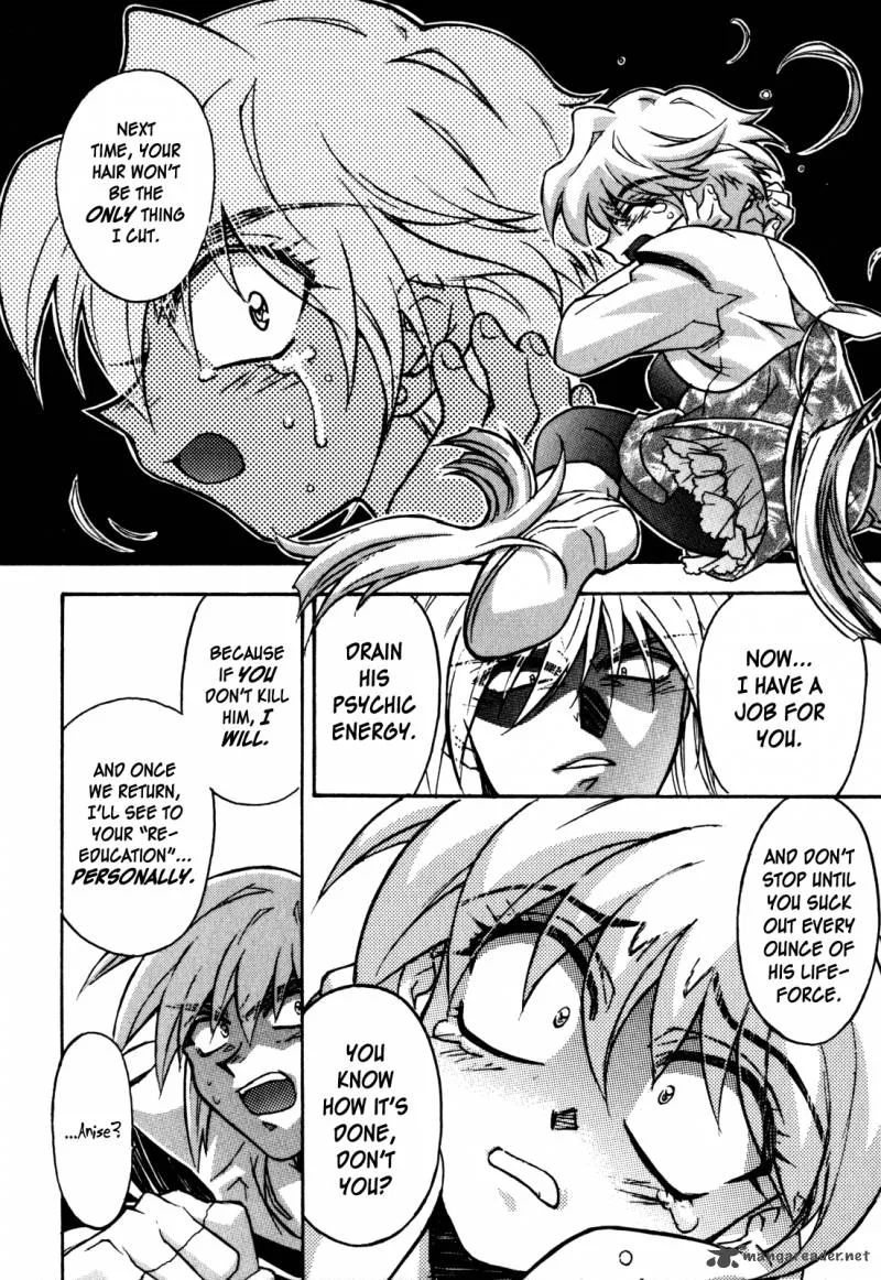 Lost Universe Chapter 16 page 8