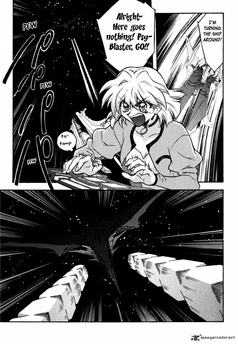 Lost Universe Chapter 17 page 5