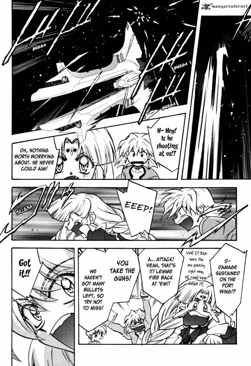 Lost Universe Chapter 17 page 4