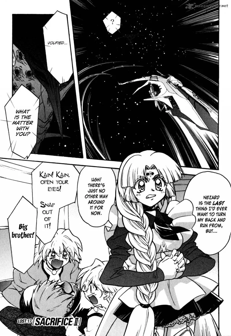 Lost Universe Chapter 17 page 1