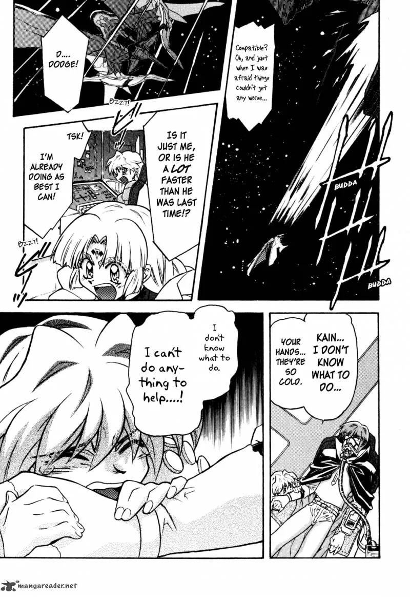 Lost Universe Chapter 17 page 7