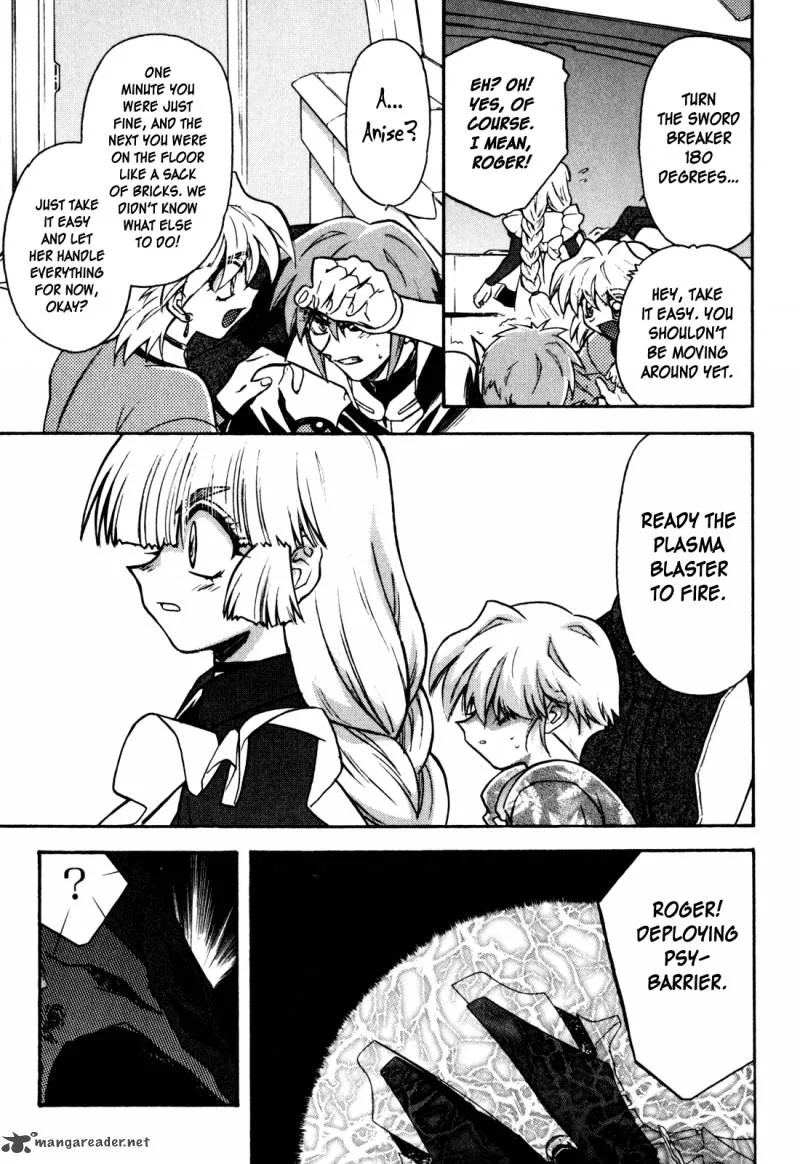 Lost Universe Chapter 17 page 15