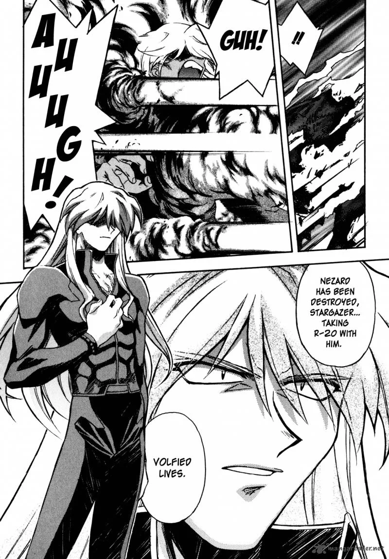 Lost Universe Chapter 18 page 5