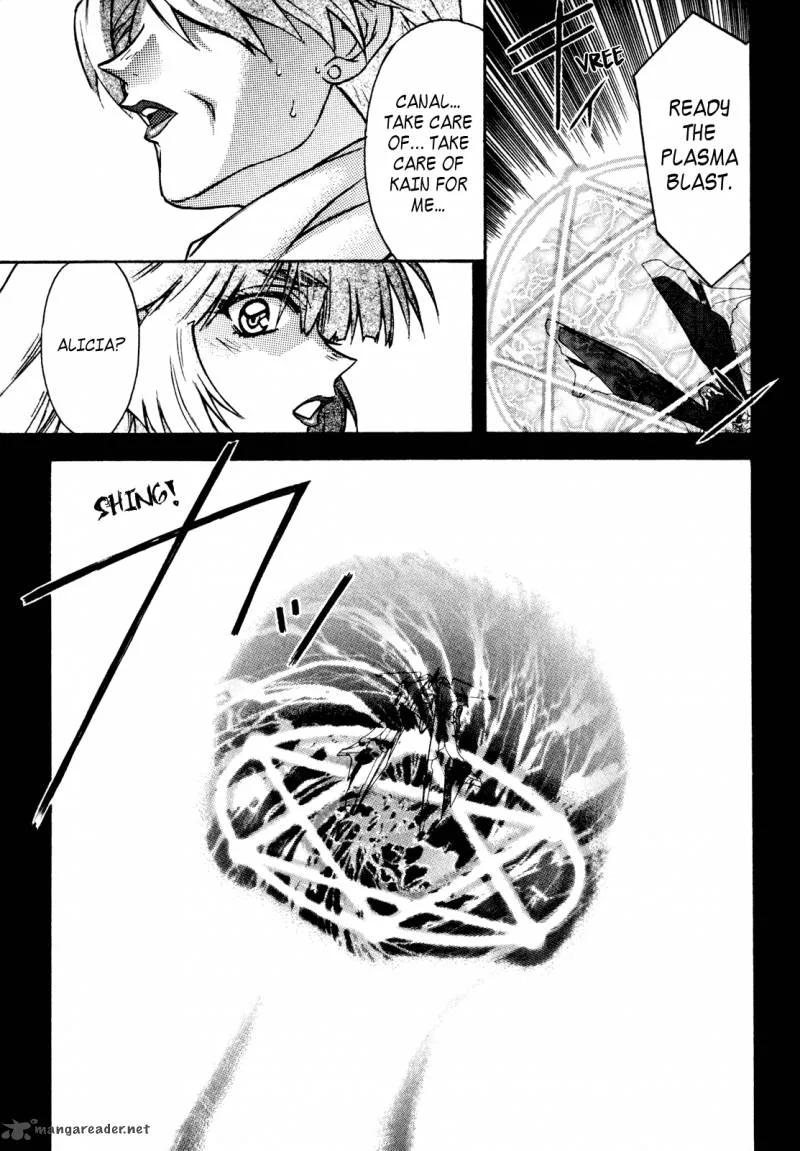 Lost Universe Chapter 18 page 4