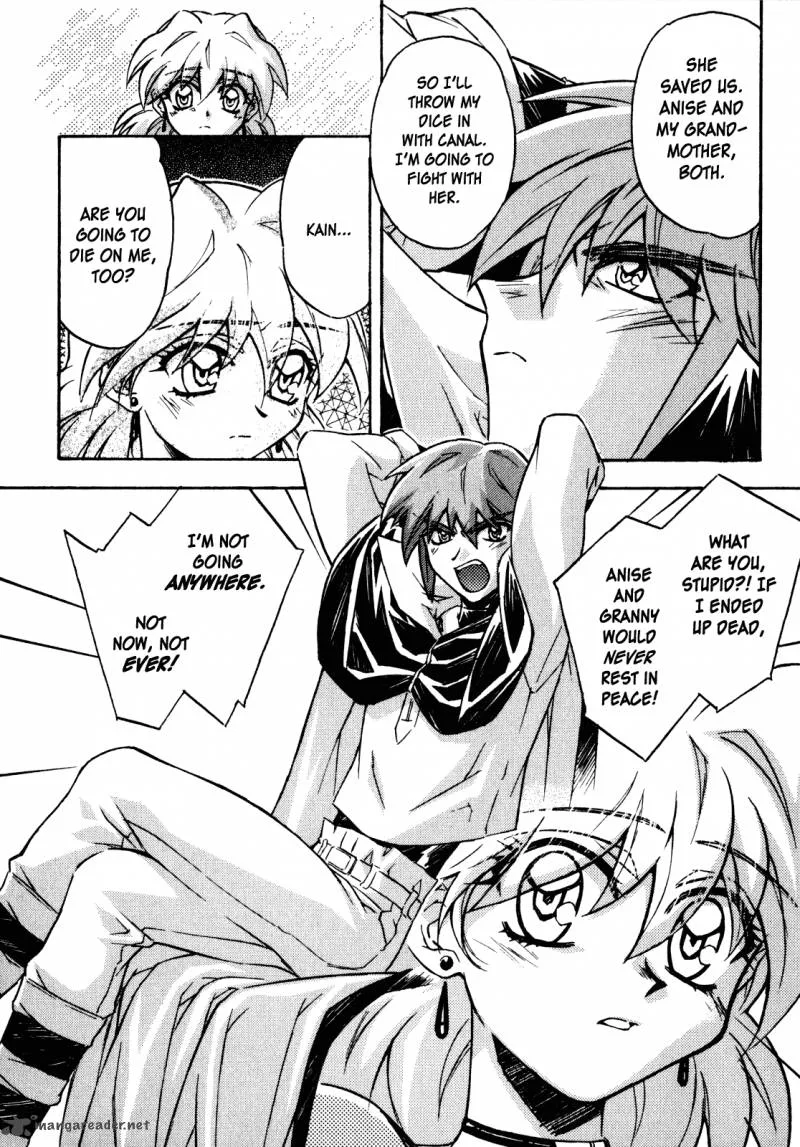Lost Universe Chapter 18 page 10