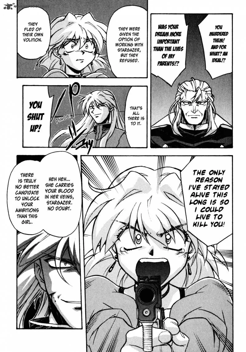 Lost Universe Chapter 19 page 14