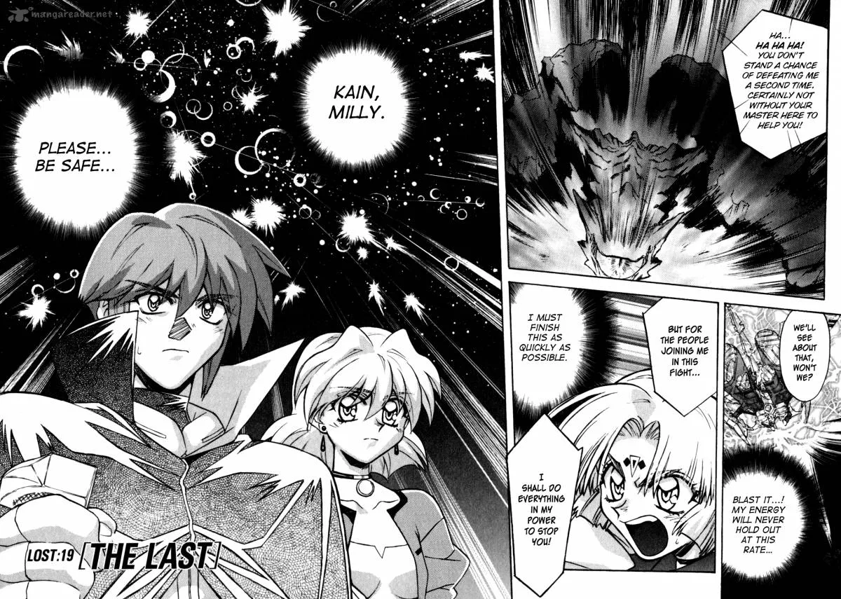 Lost Universe Chapter 19 page 4