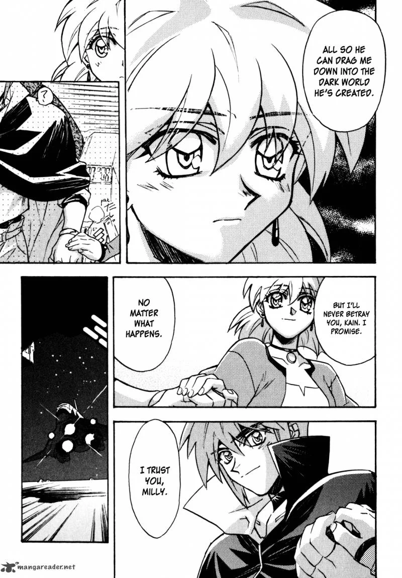 Lost Universe Chapter 19 page 6