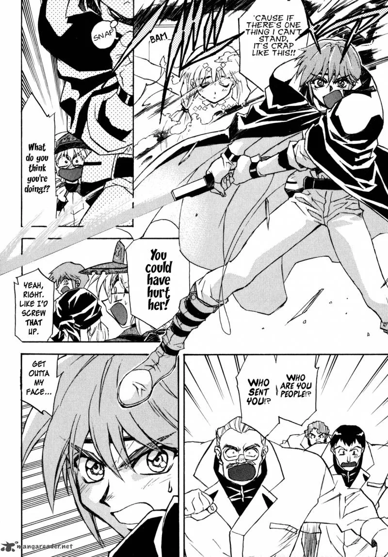 Lost Universe Chapter 3 page 2