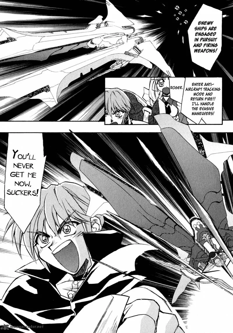 Lost Universe Chapter 3 page 16