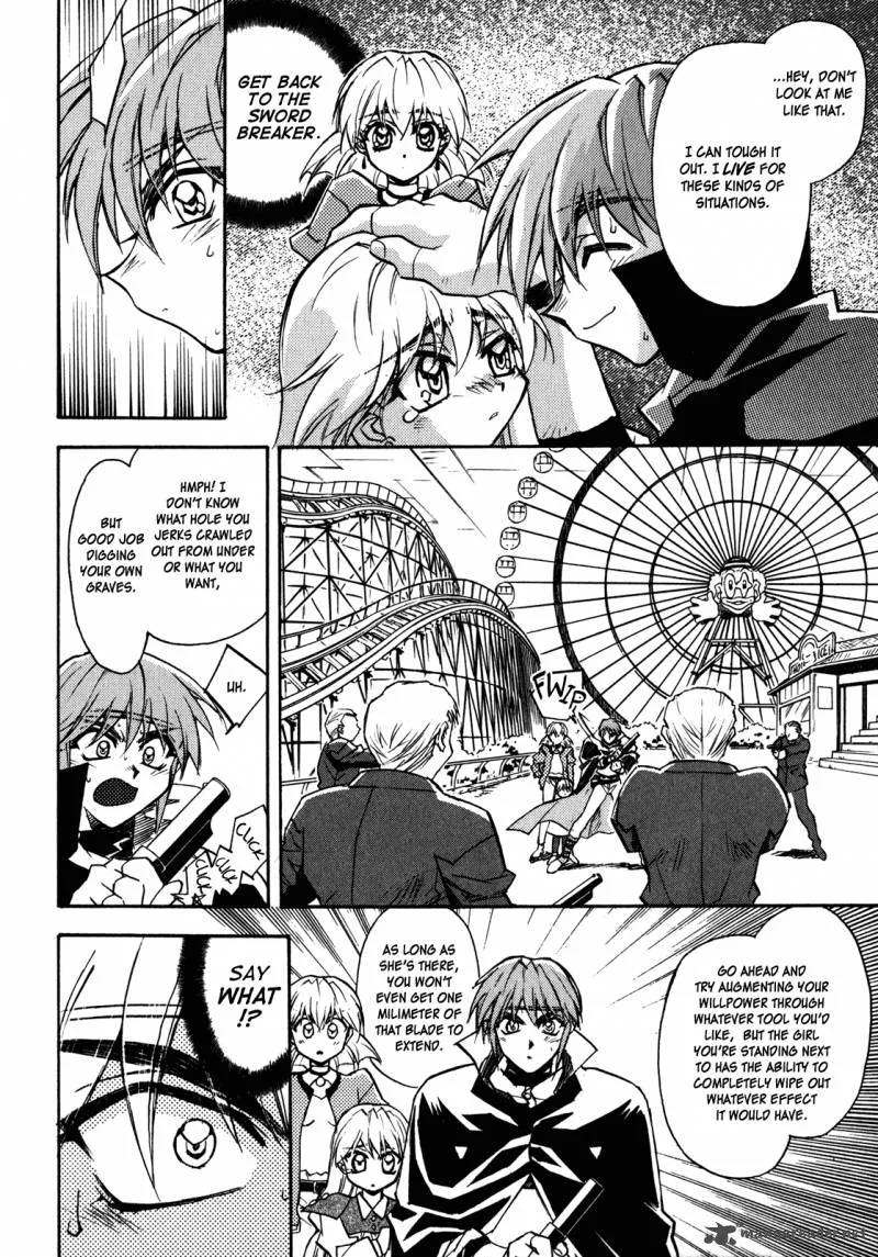 Lost Universe Chapter 4 page 22