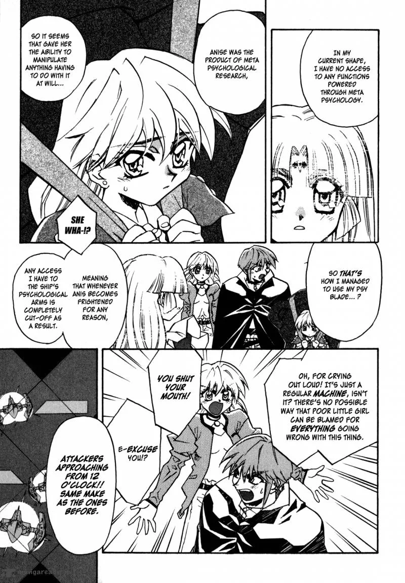 Lost Universe Chapter 5 page 5