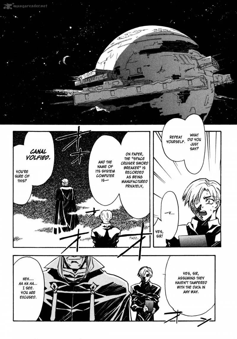 Lost Universe Chapter 5 page 26