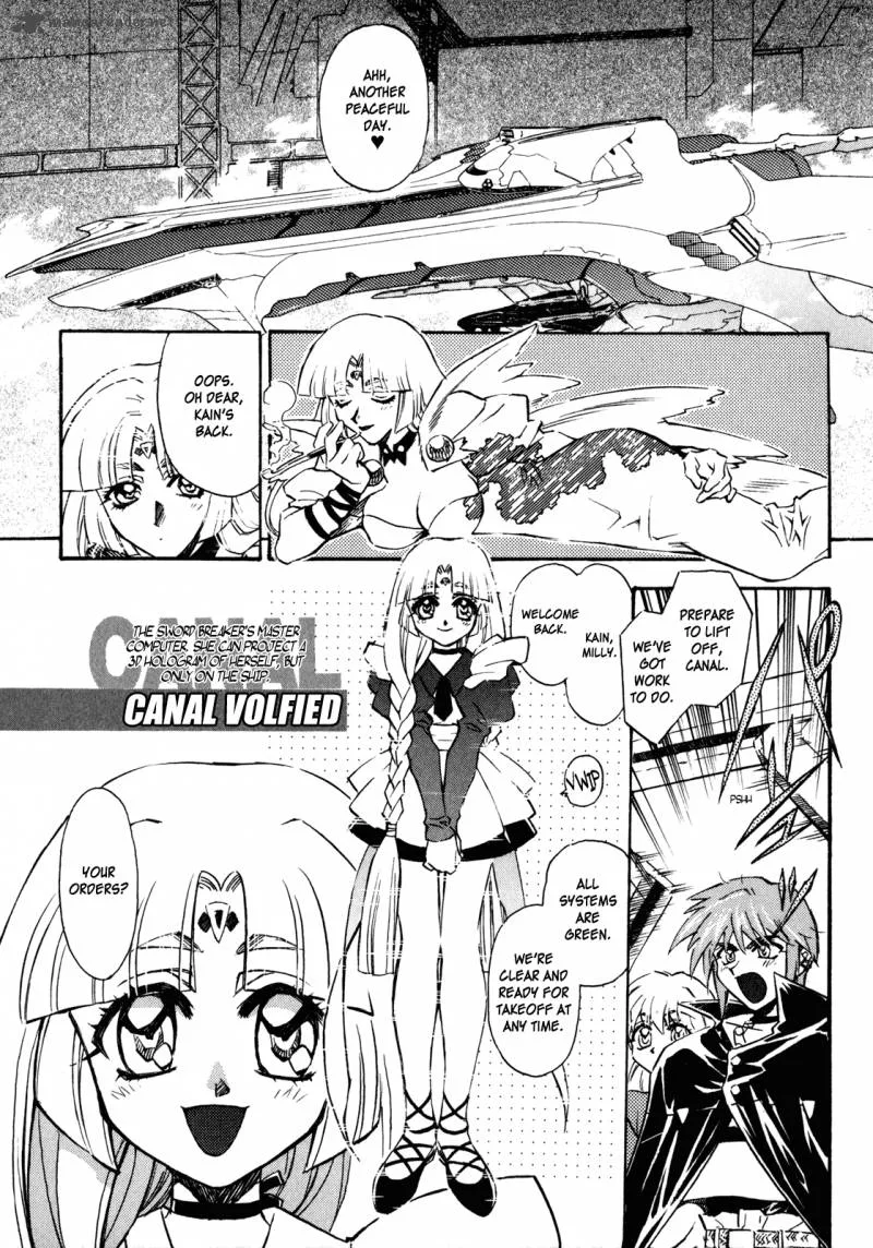 Lost Universe Chapter 5 page 43