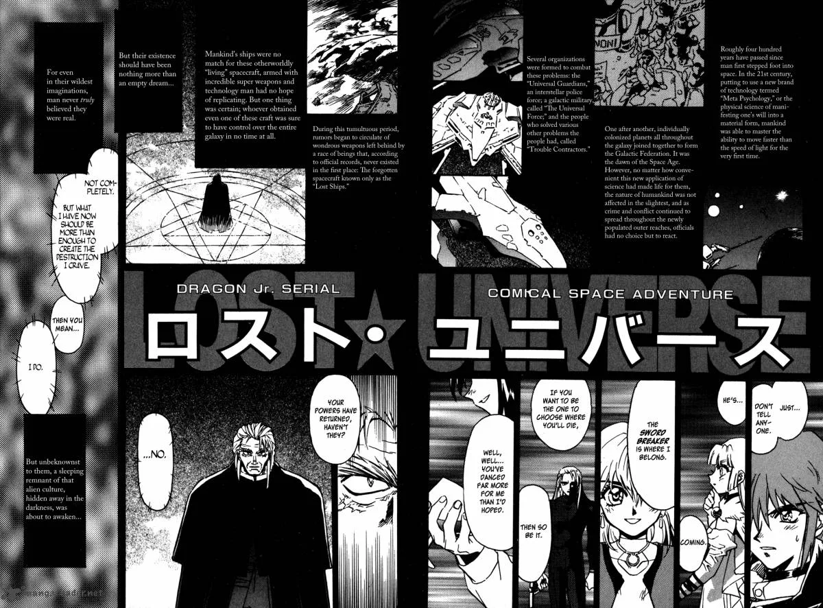 Lost Universe Chapter 5 page 44