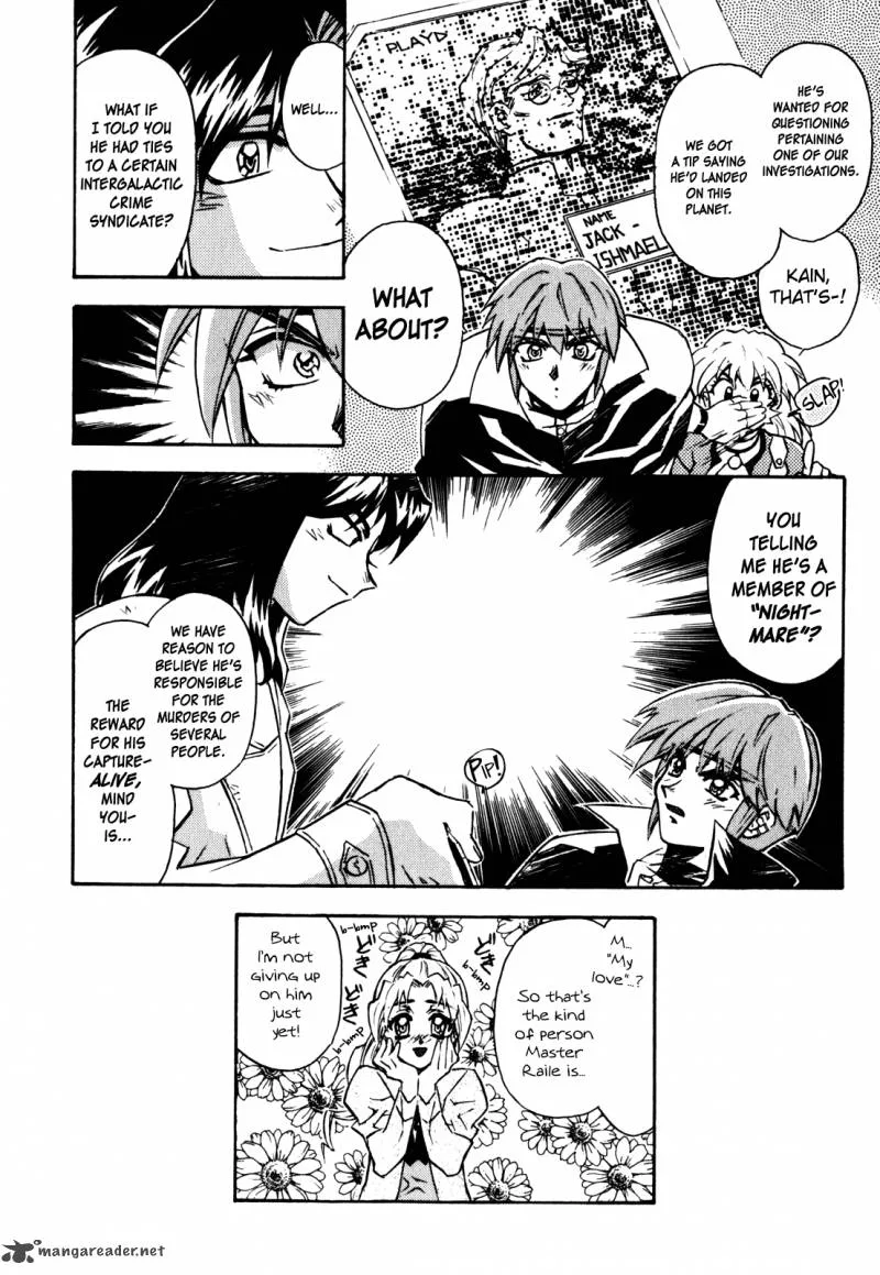 Lost Universe Chapter 6 page 24