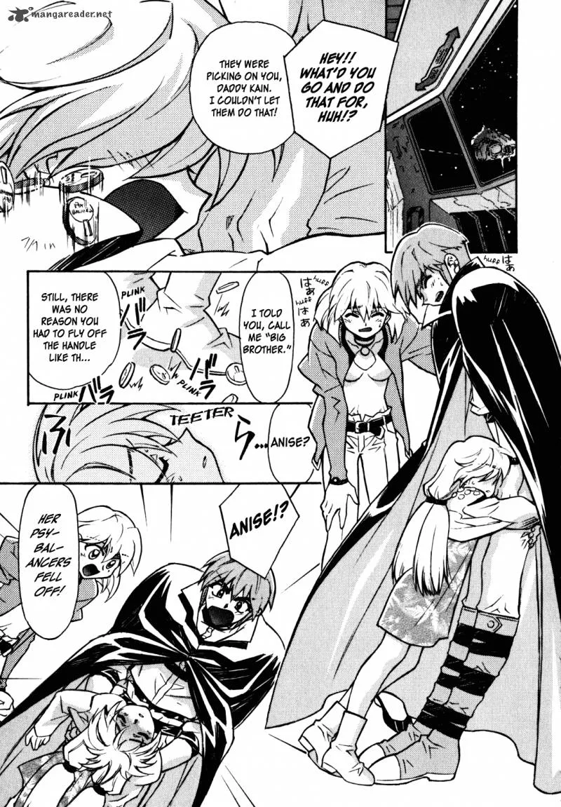 Lost Universe Chapter 9 page 17