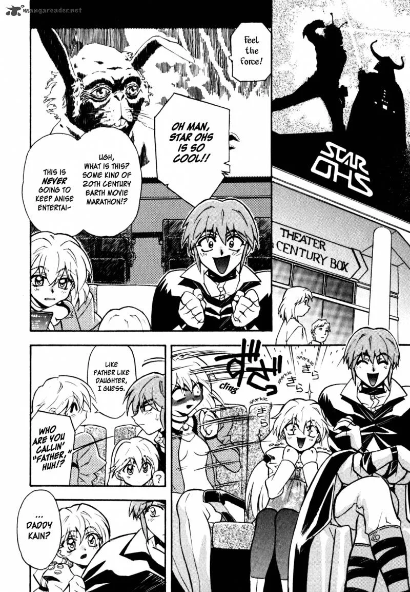 Lost Universe Chapter 9 page 8