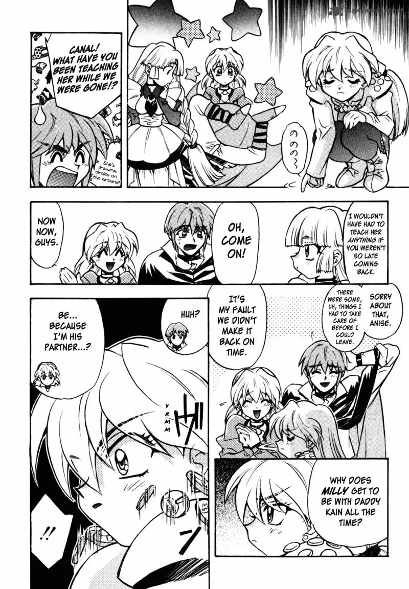 Lost Universe Chapter 9 page 4