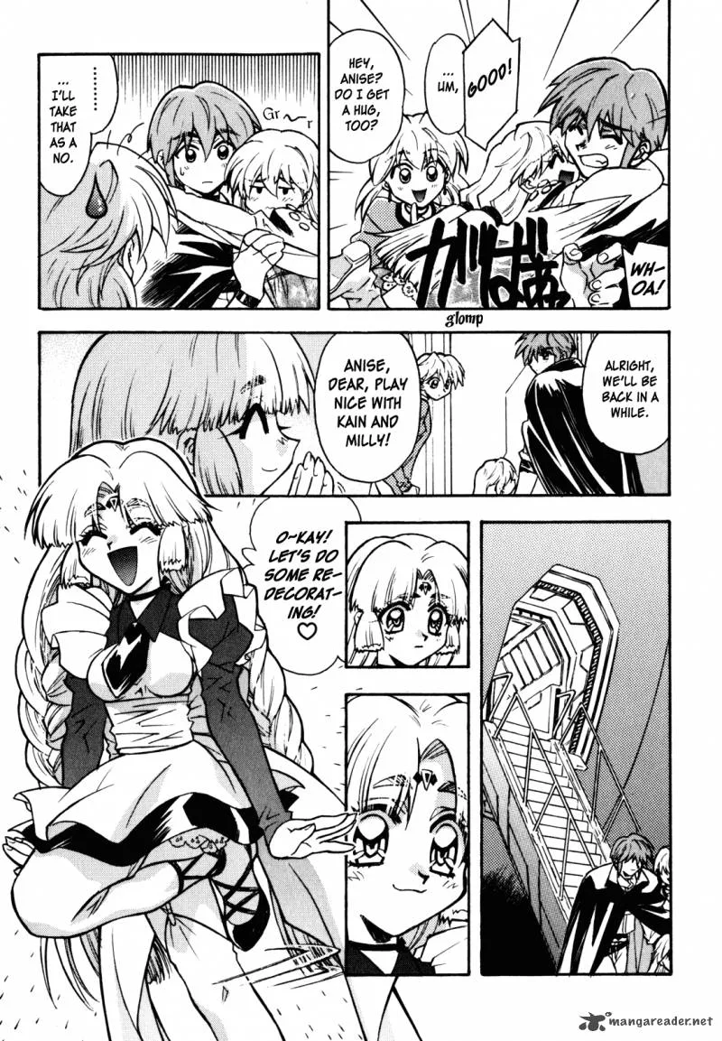 Lost Universe Chapter 9 page 7