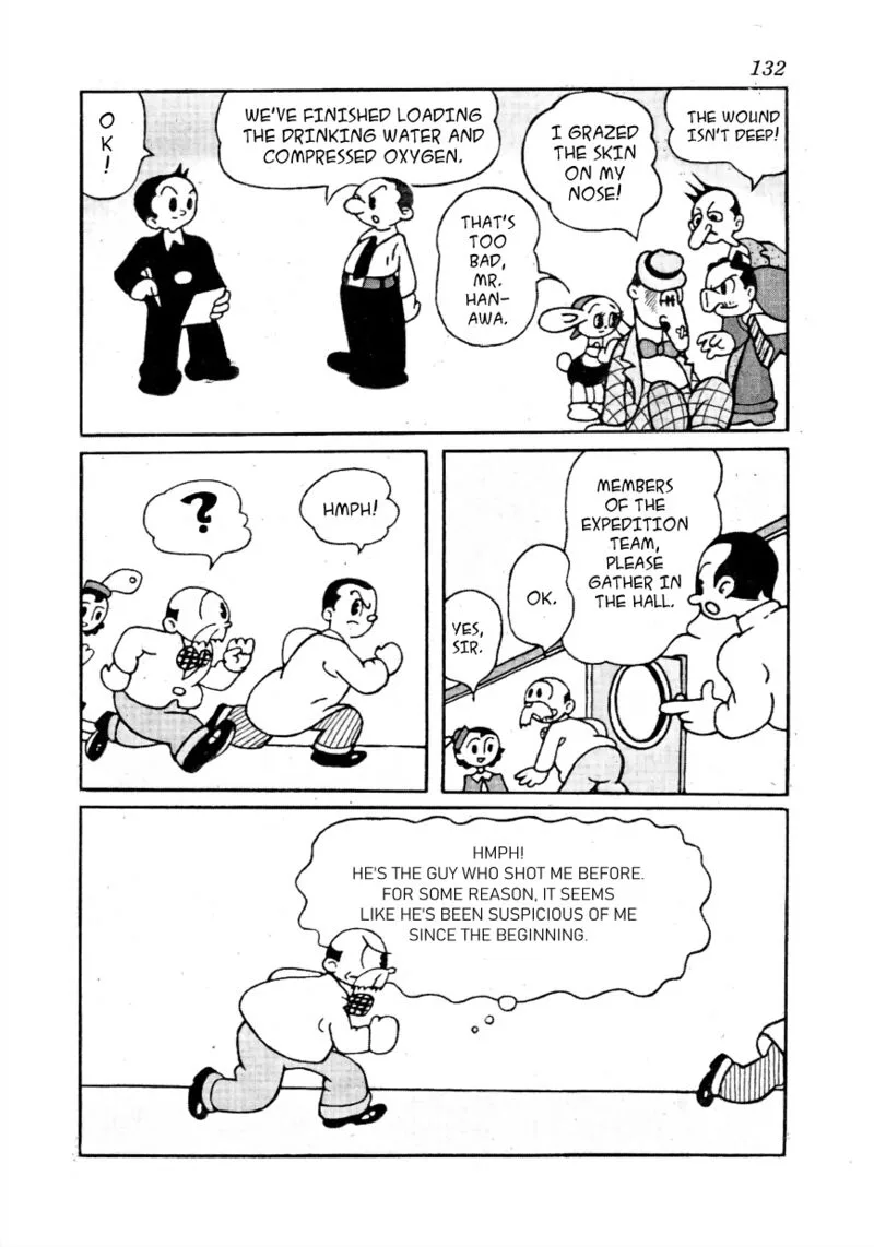 Lost World Chapter 10 page 5