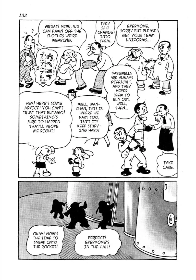Lost World Chapter 10 page 6