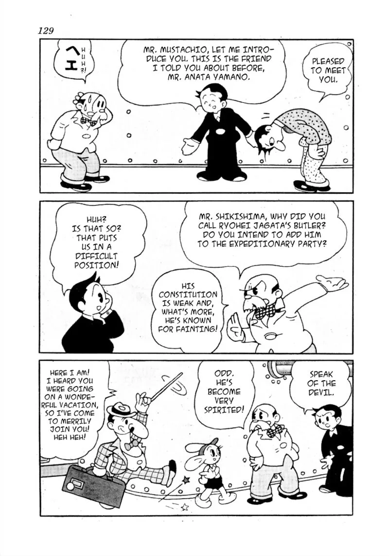 Lost World Chapter 10 page 2