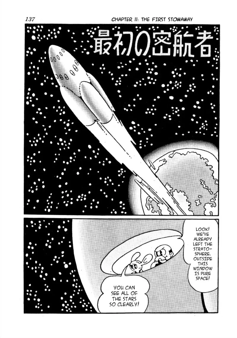 Lost World Chapter 11 page 3