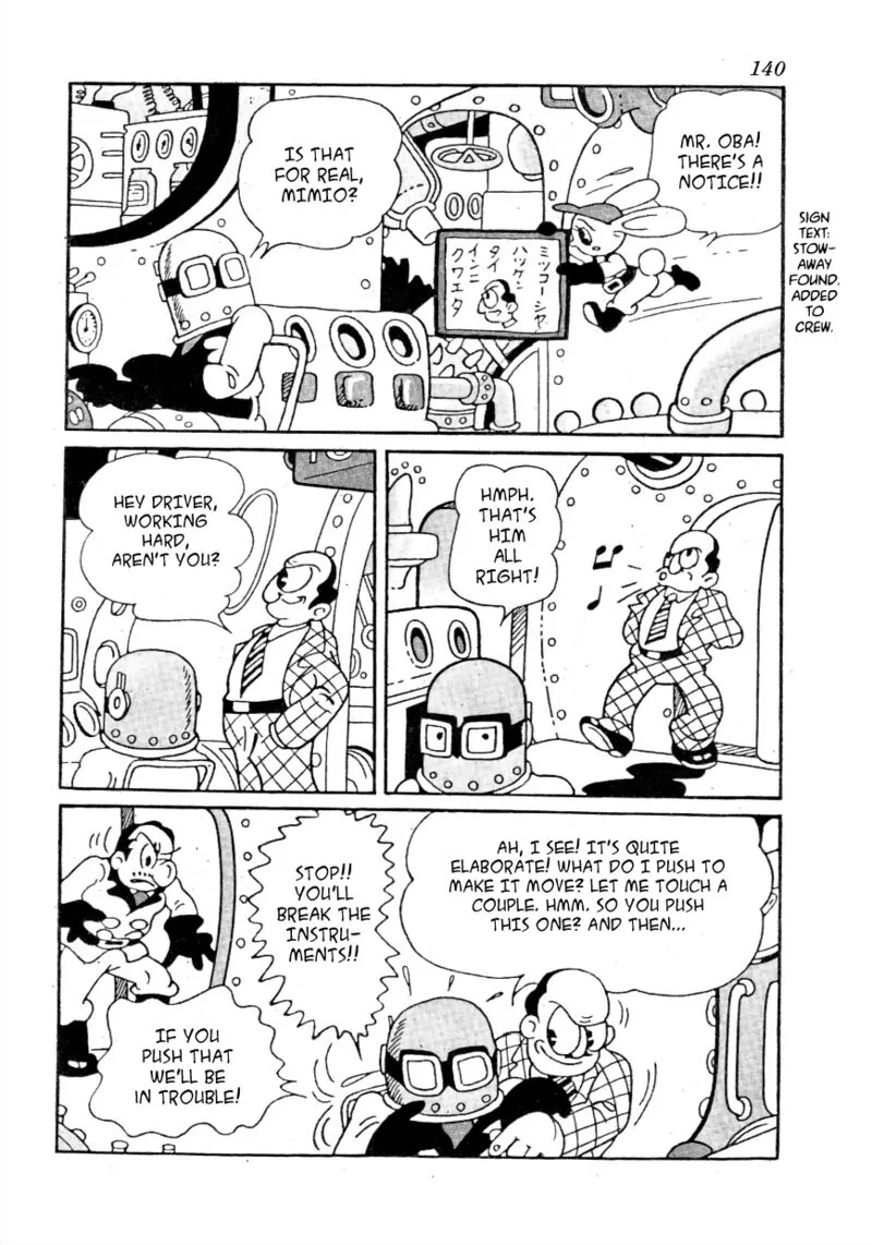 Lost World Chapter 11 page 6