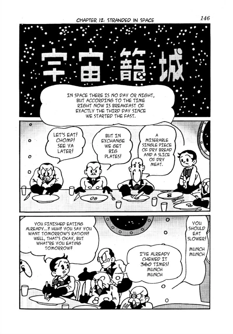 Lost World Chapter 12 page 1