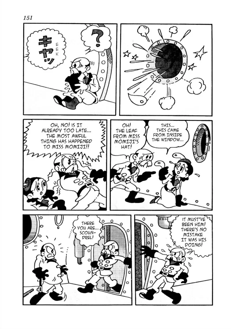 Lost World Chapter 12 page 6