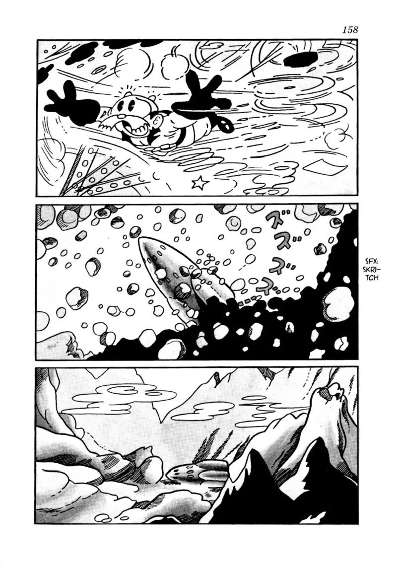 Lost World Chapter 13 page 7