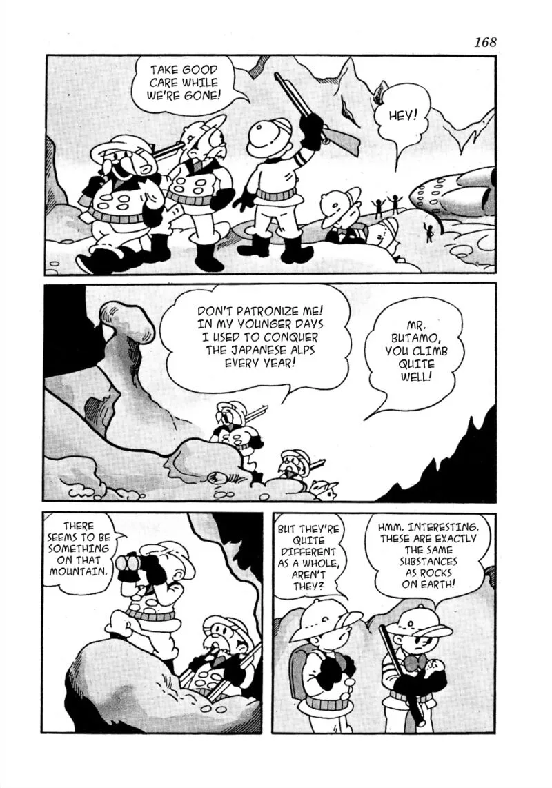 Lost World Chapter 15 page 3