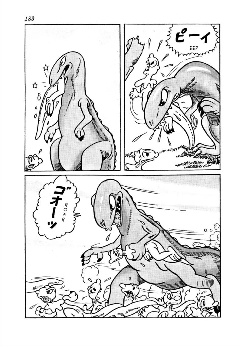 Lost World Chapter 15 page 17