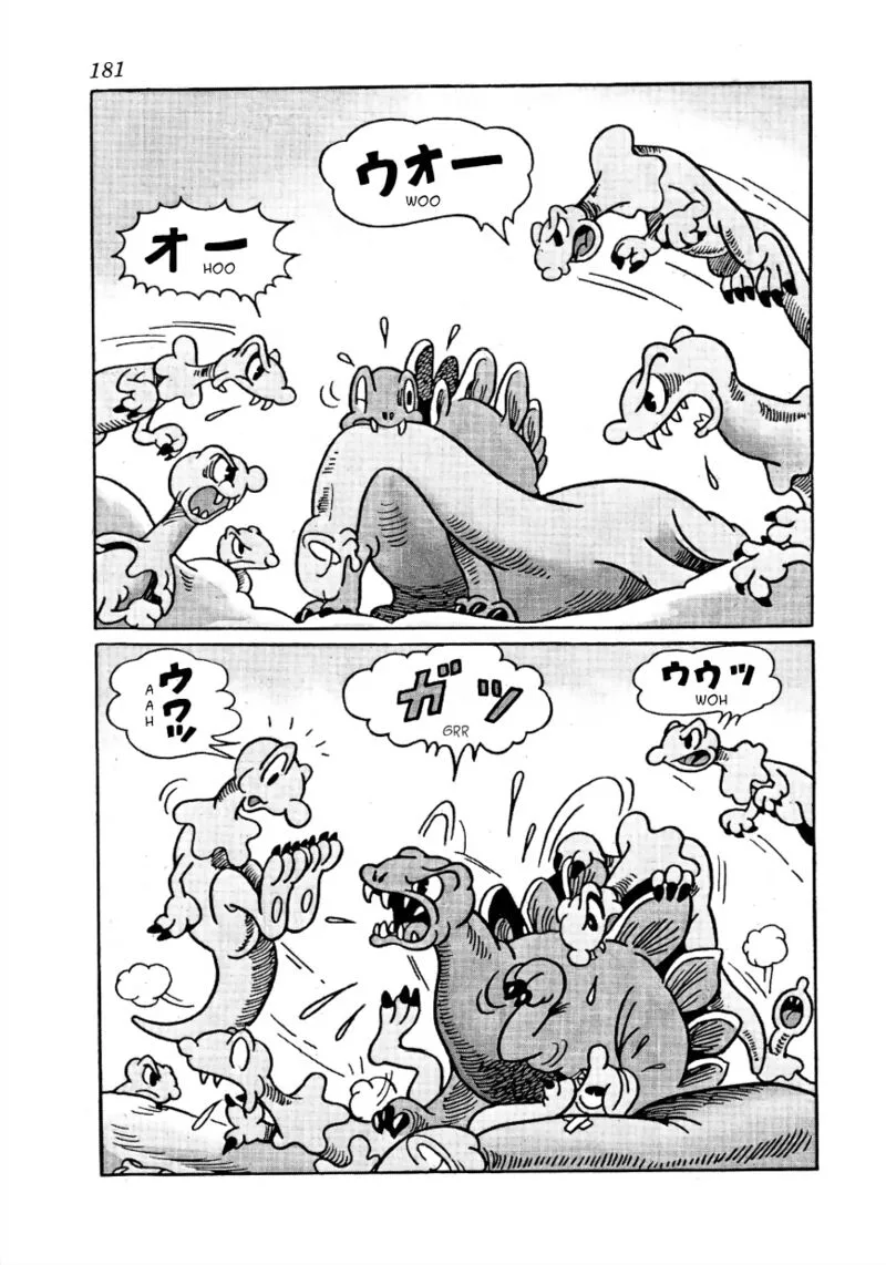 Lost World Chapter 15 page 15