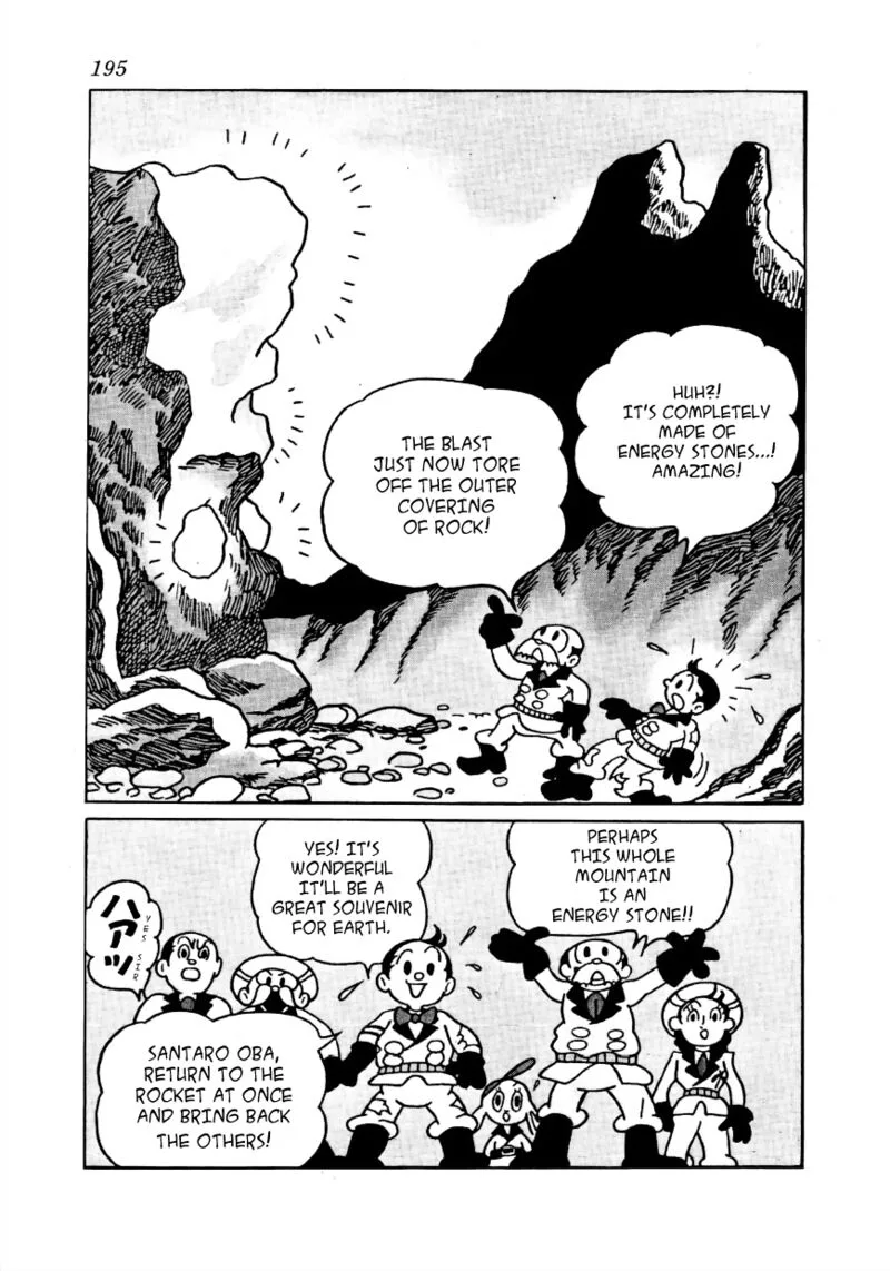 Lost World Chapter 16 page 8