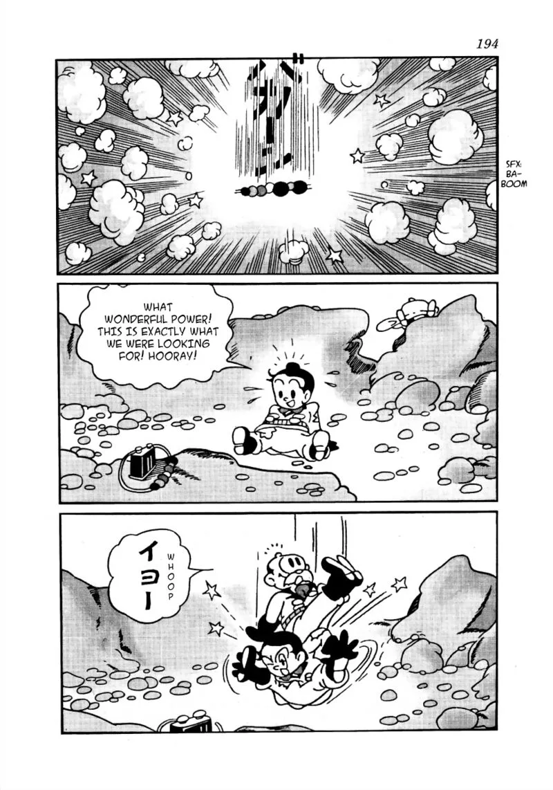 Lost World Chapter 16 page 7