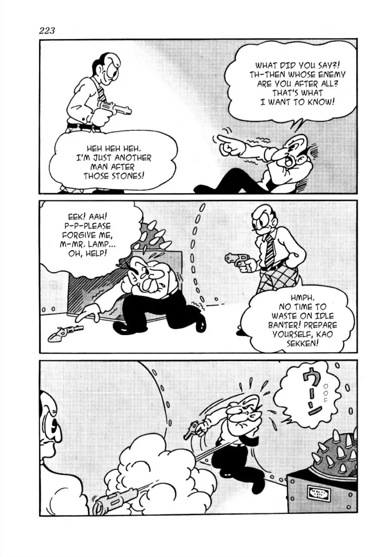 Lost World Chapter 18 page 4
