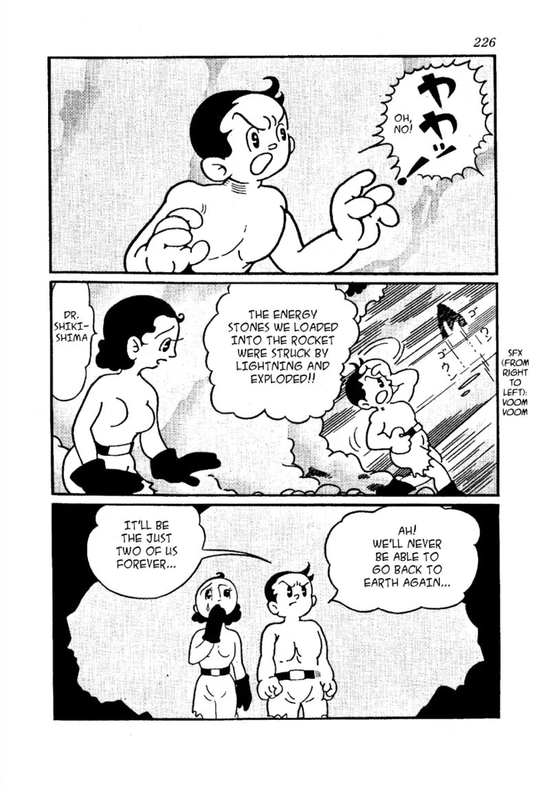Lost World Chapter 18 page 7