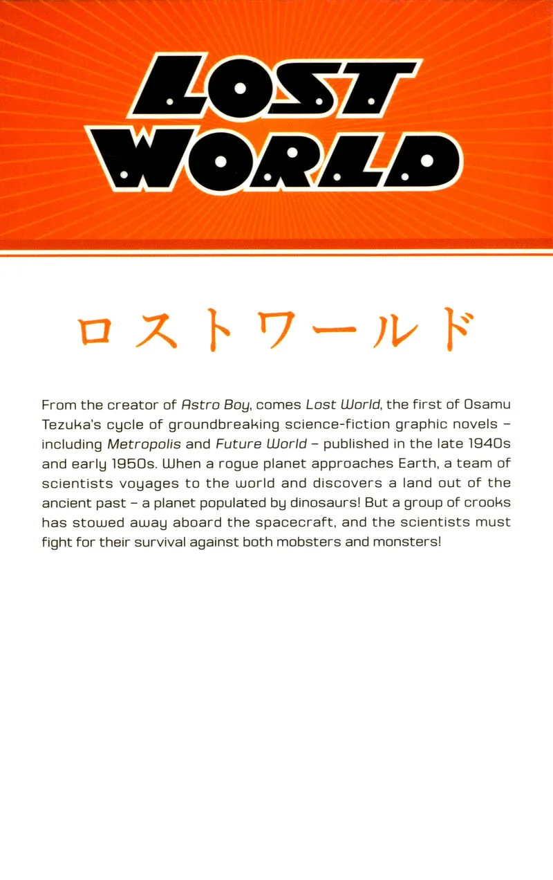 Lost World Chapter 19.1 page 3