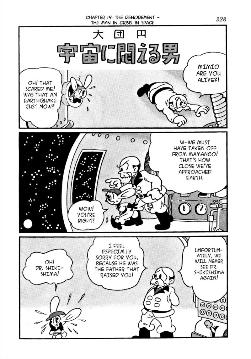 Lost World Chapter 19 page 1