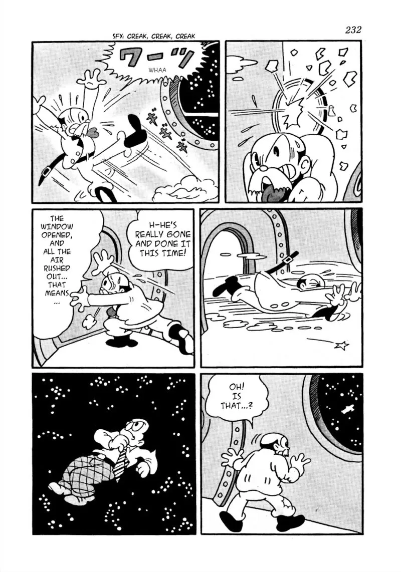 Lost World Chapter 19 page 5