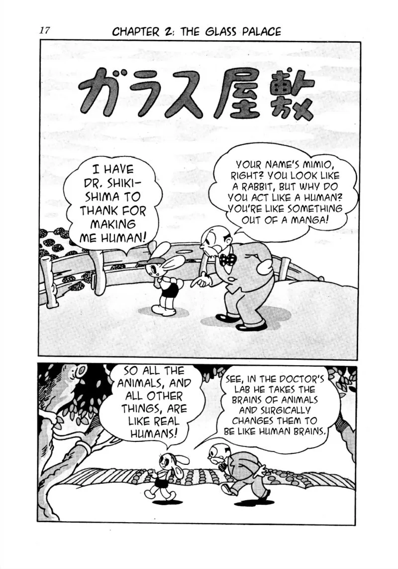 Lost World Chapter 2 page 1