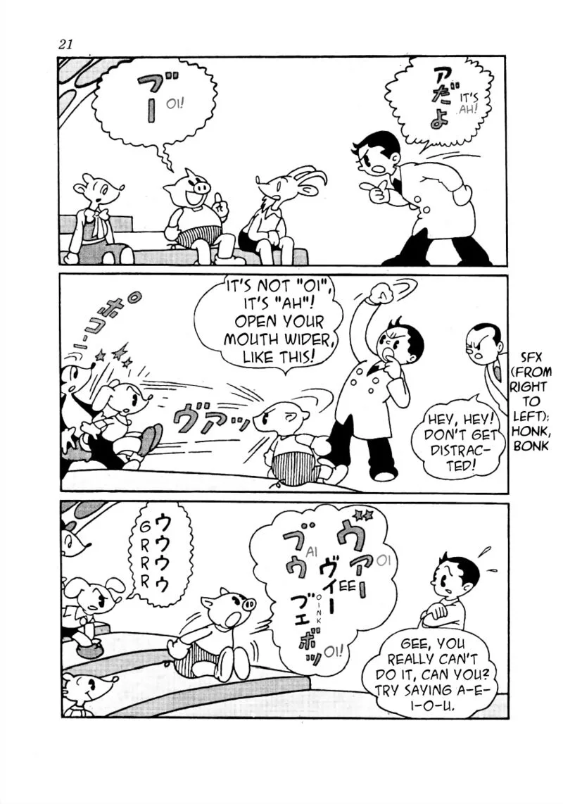 Lost World Chapter 2 page 4