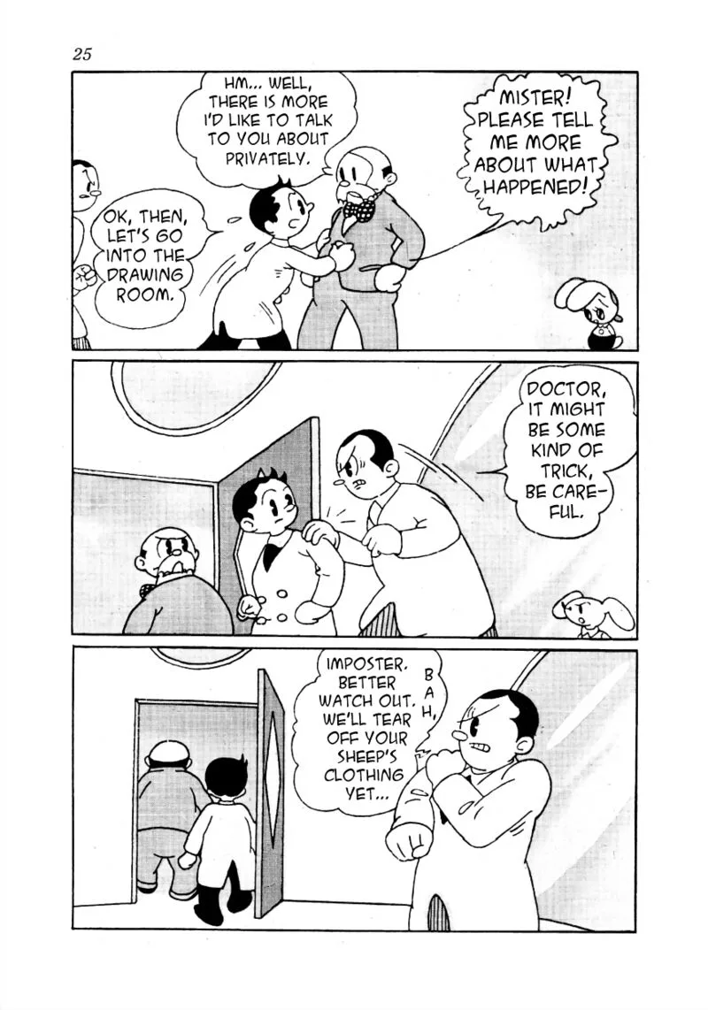 Lost World Chapter 2 page 8