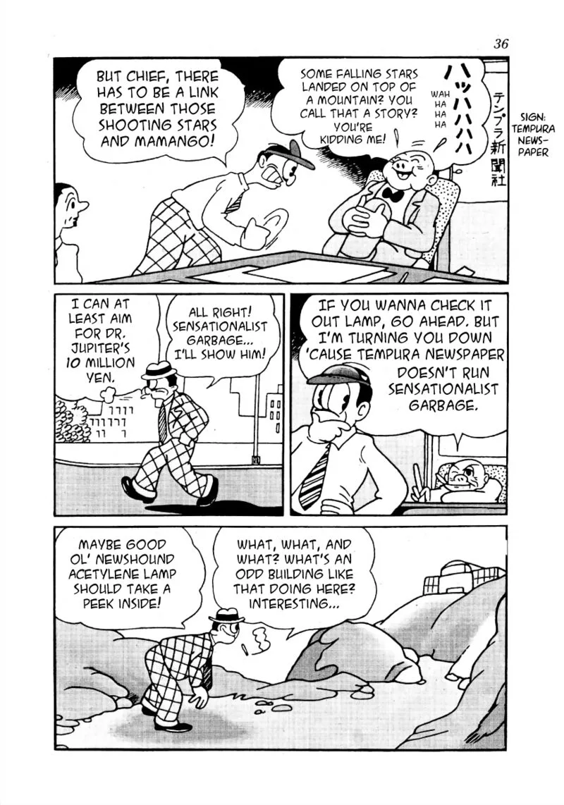 Lost World Chapter 3 page 6