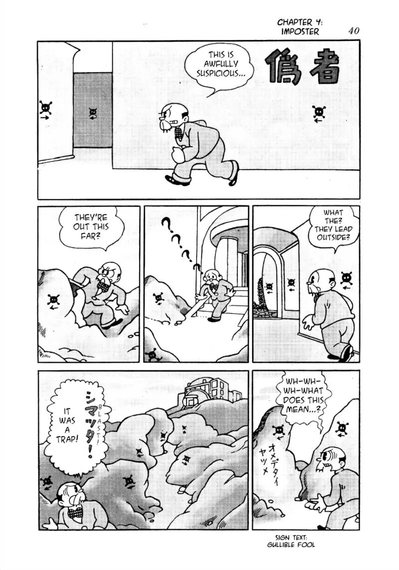 Lost World Chapter 4 page 1
