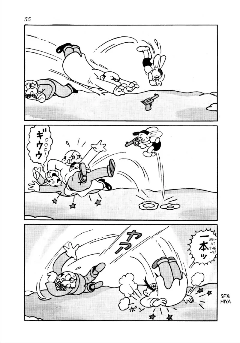Lost World Chapter 5 page 6