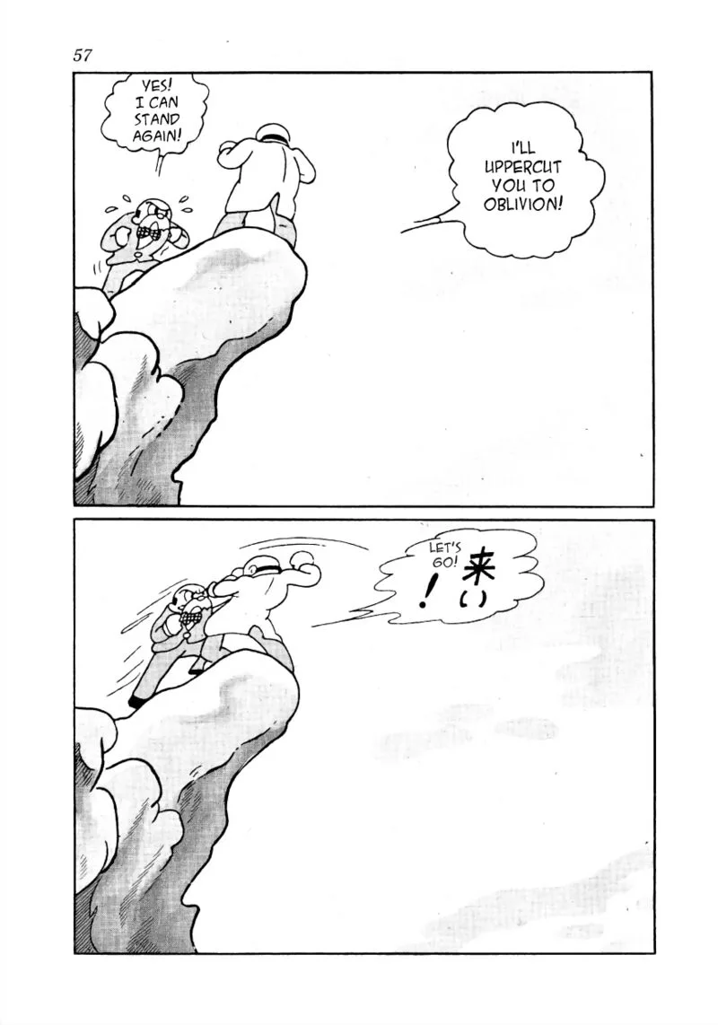 Lost World Chapter 5 page 8